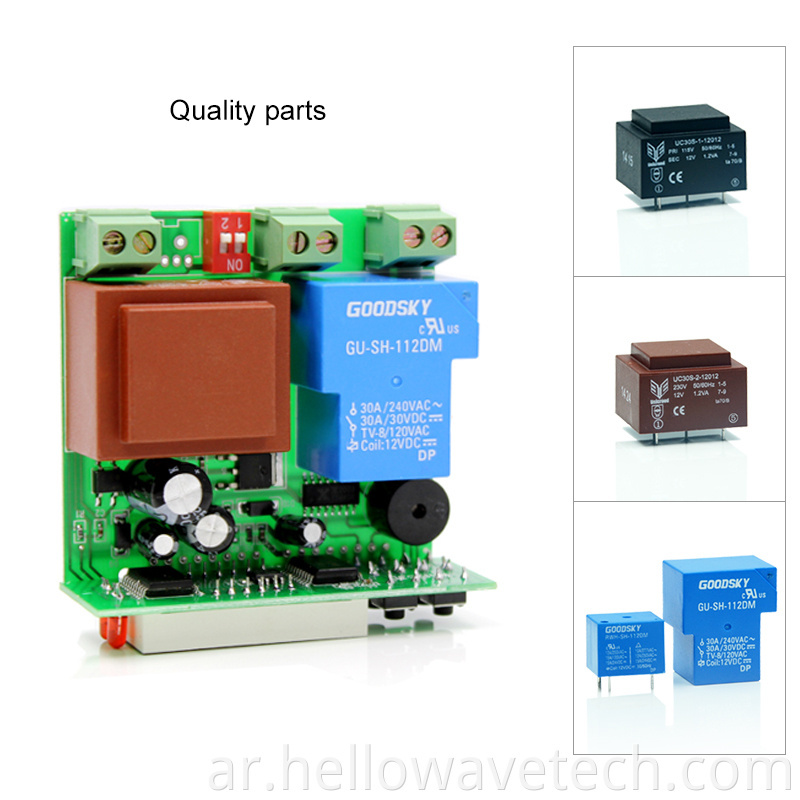 Hellowave High Quality Temperature Controller 